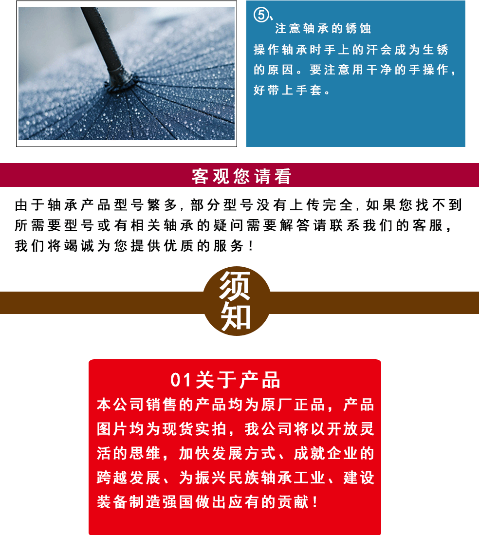 44ea47d46518a4b4.png