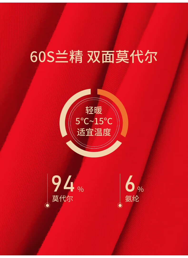 c4d22399dc3807ee.jpg