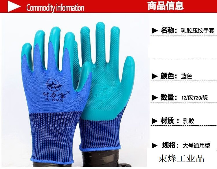 bc27266b8a4d5727.jpg