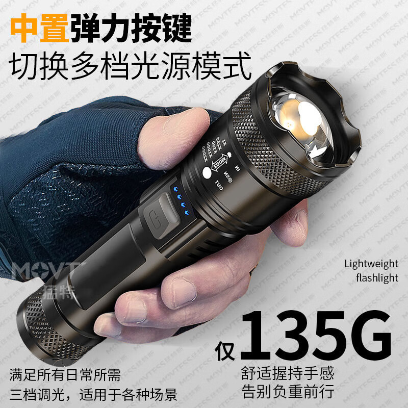 b6367792-81f5-4790-a2fc-8861b21bf560.jpe