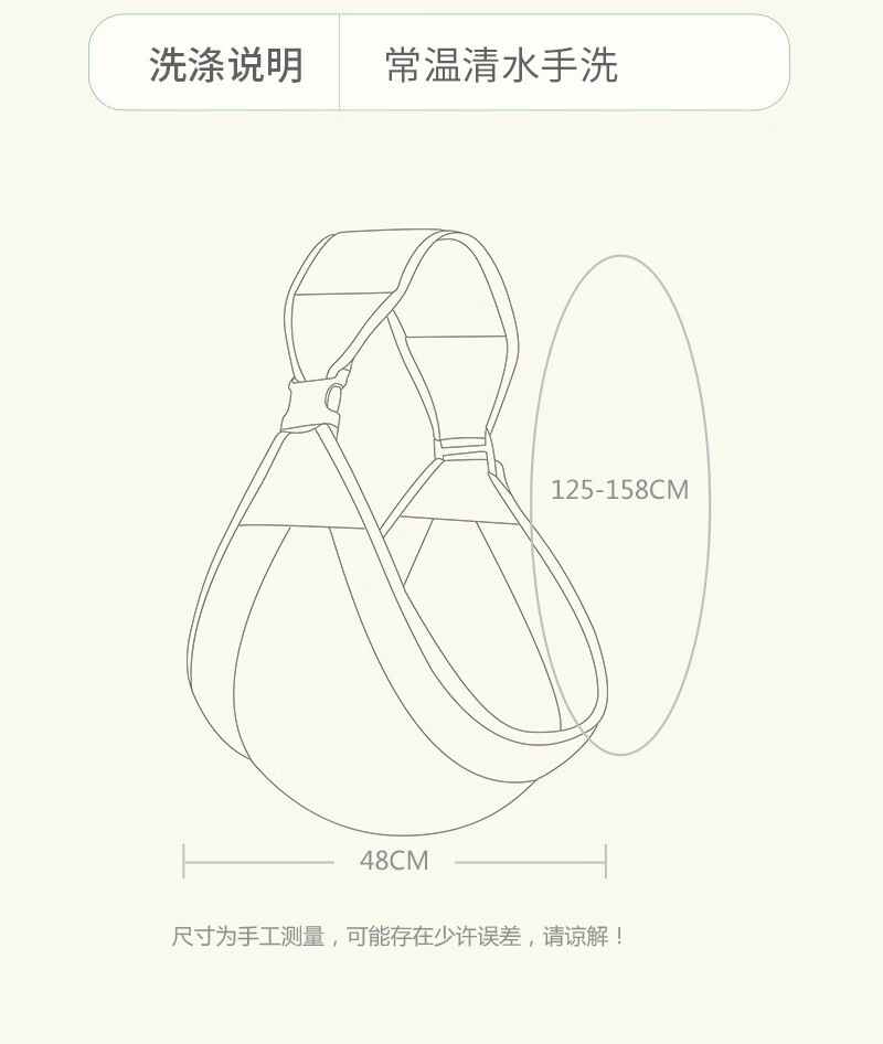 详情_16.jpg?x-oss-process=image/format,png