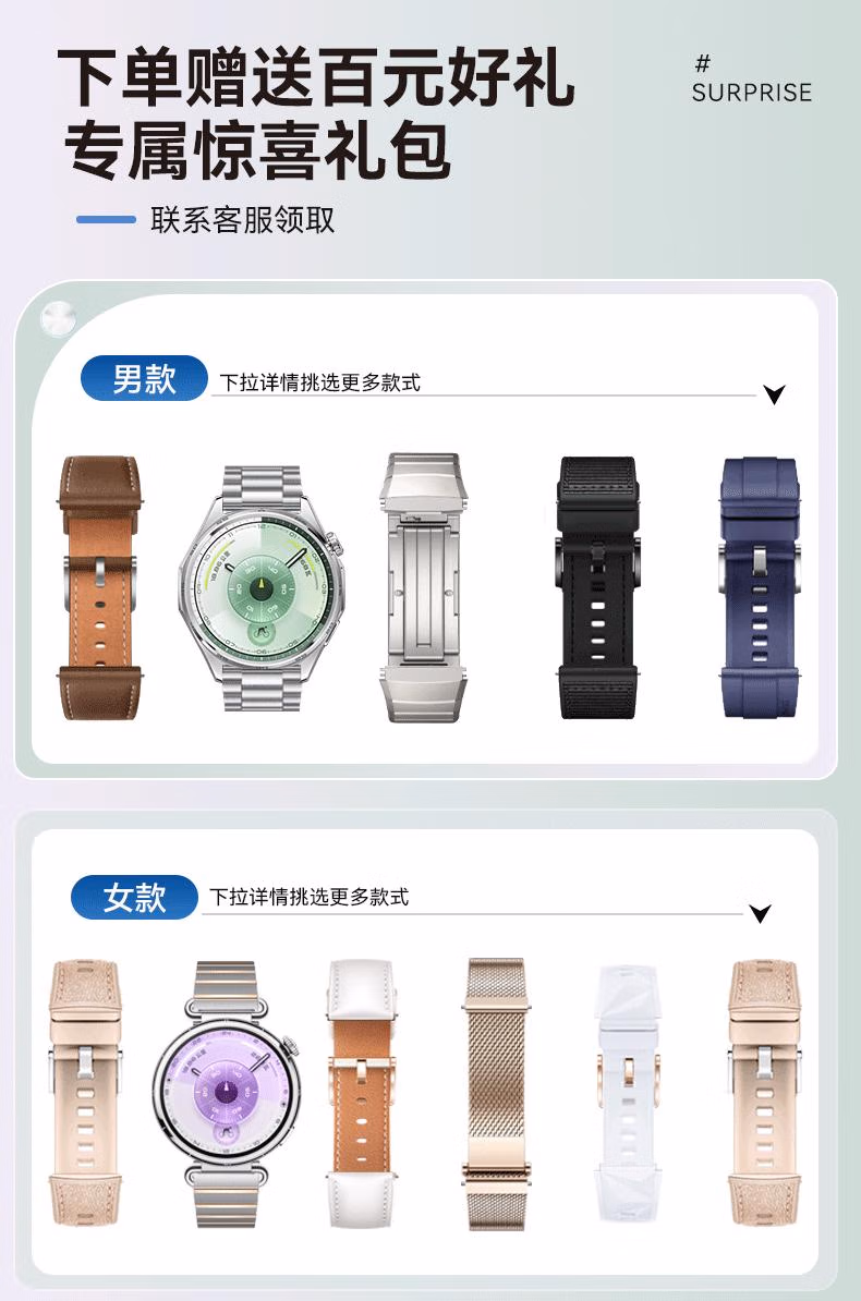 单击选择,双击查看大图