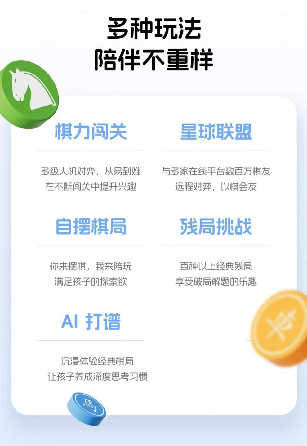 996a676384925b5e.jpg