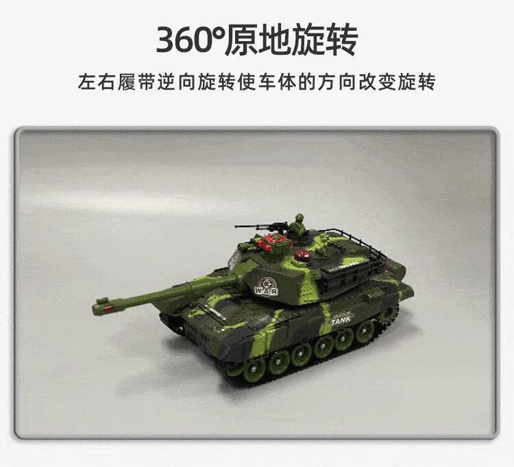 bea7c440e0101bc4.jpg