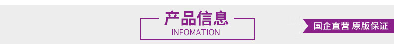 ec9437004586bb43.jpg