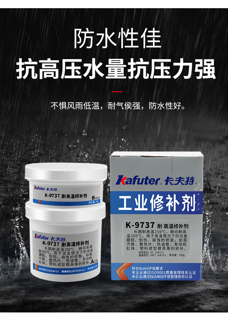 e17e3716fb90ac00.jpg