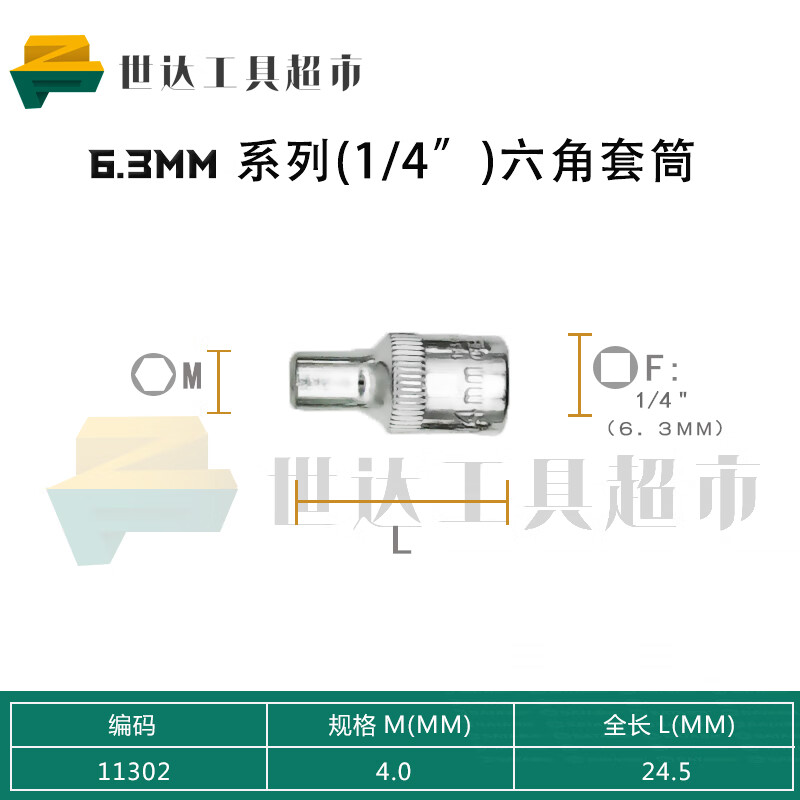 77ea87570ae1ee4e.jpg