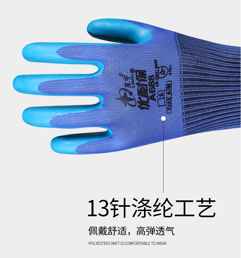8d4af7b928f08acf.jpg