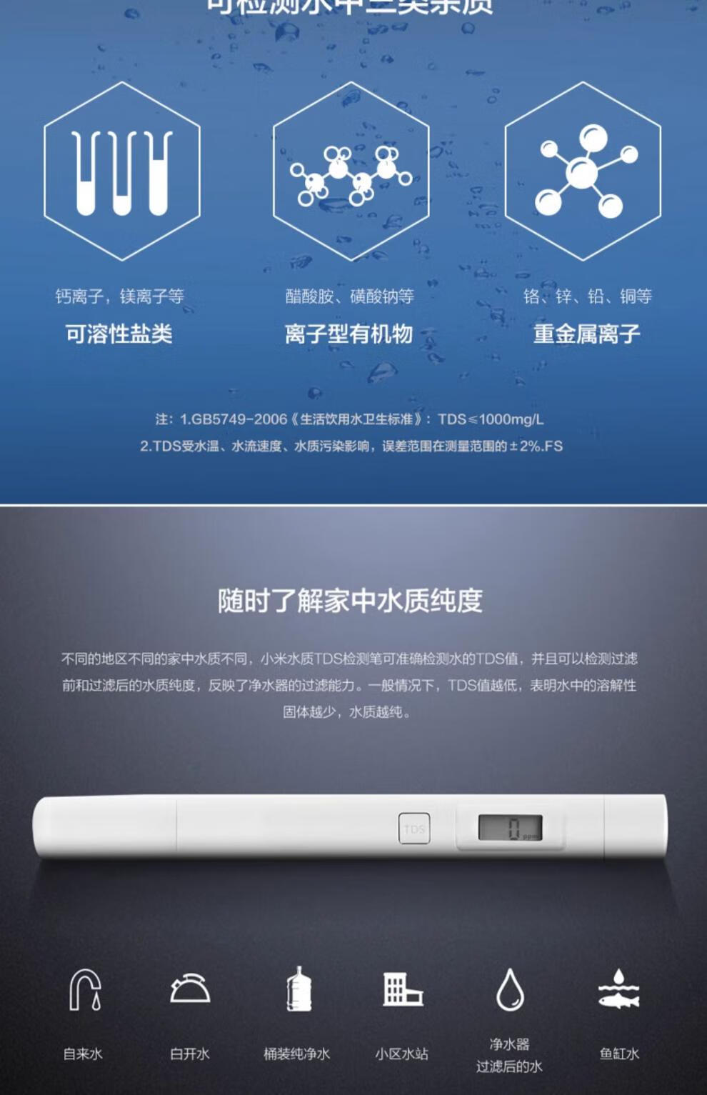 c3ae3898ccaa8f3d.jpg