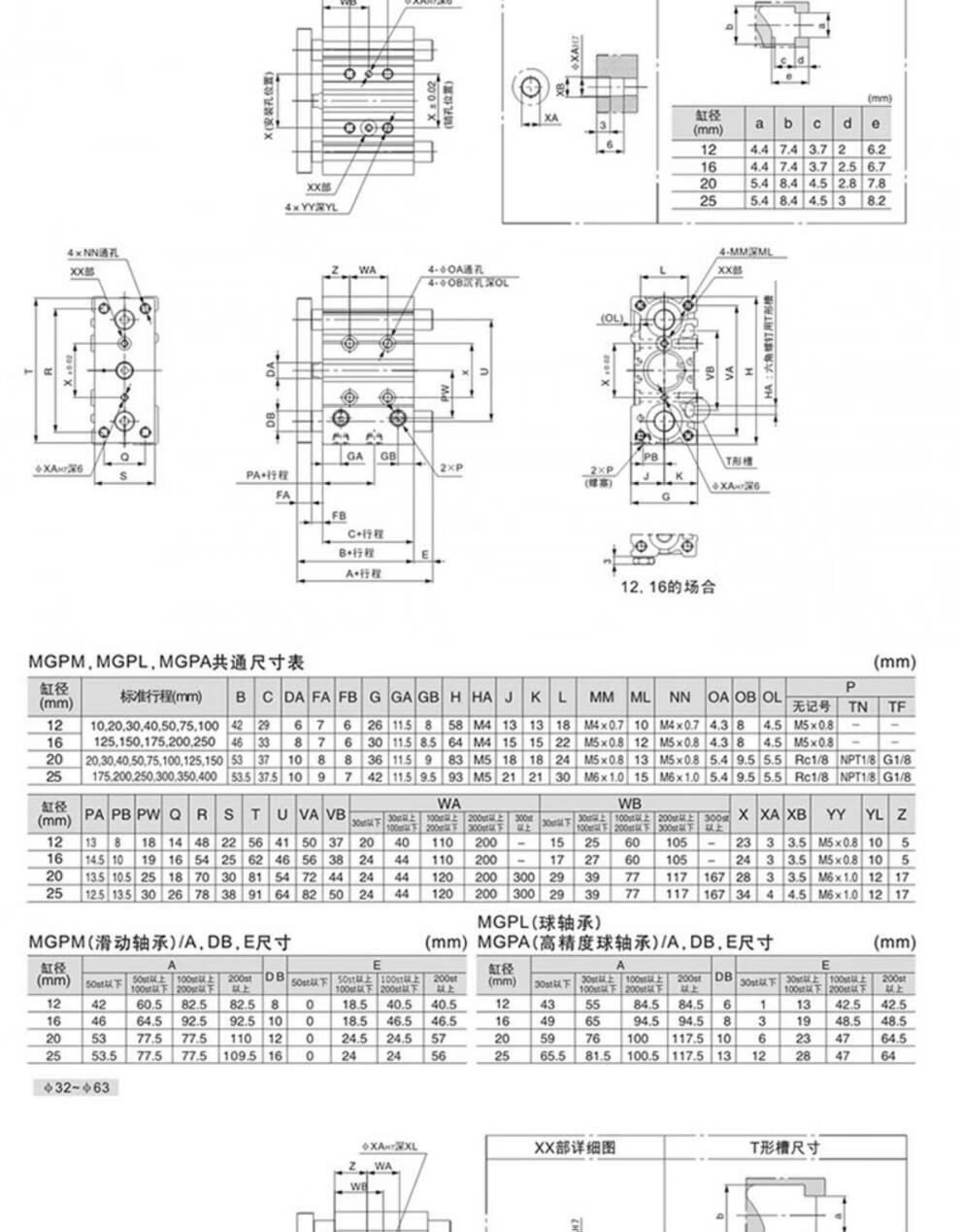 7993632cc9c90eb8.jpg