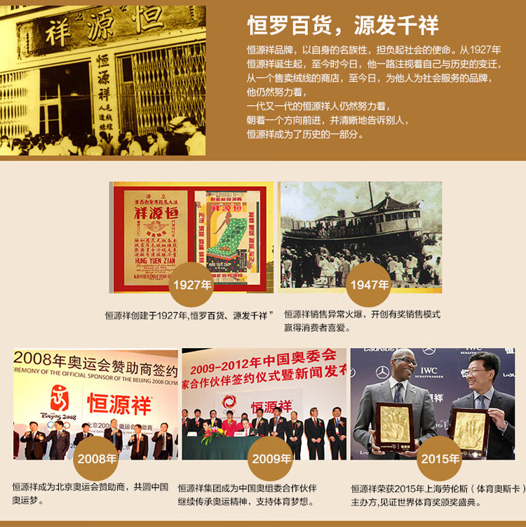 aeb3ab3031b676ea.jpg