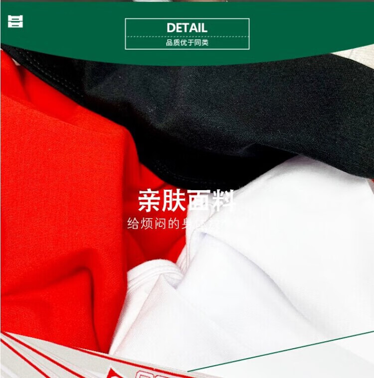 d7f337d491ddd88e.jpg