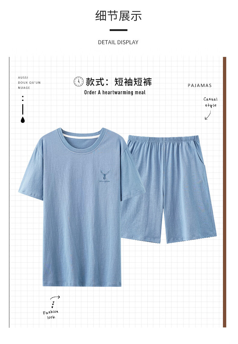 c0a6829052ad29e2.jpg