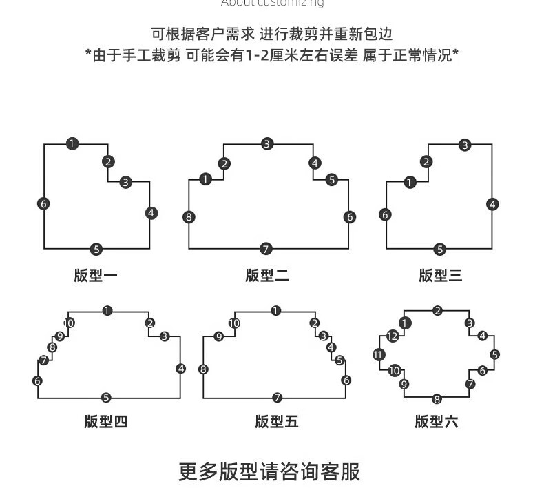 5e47b581be1217f7.jpg