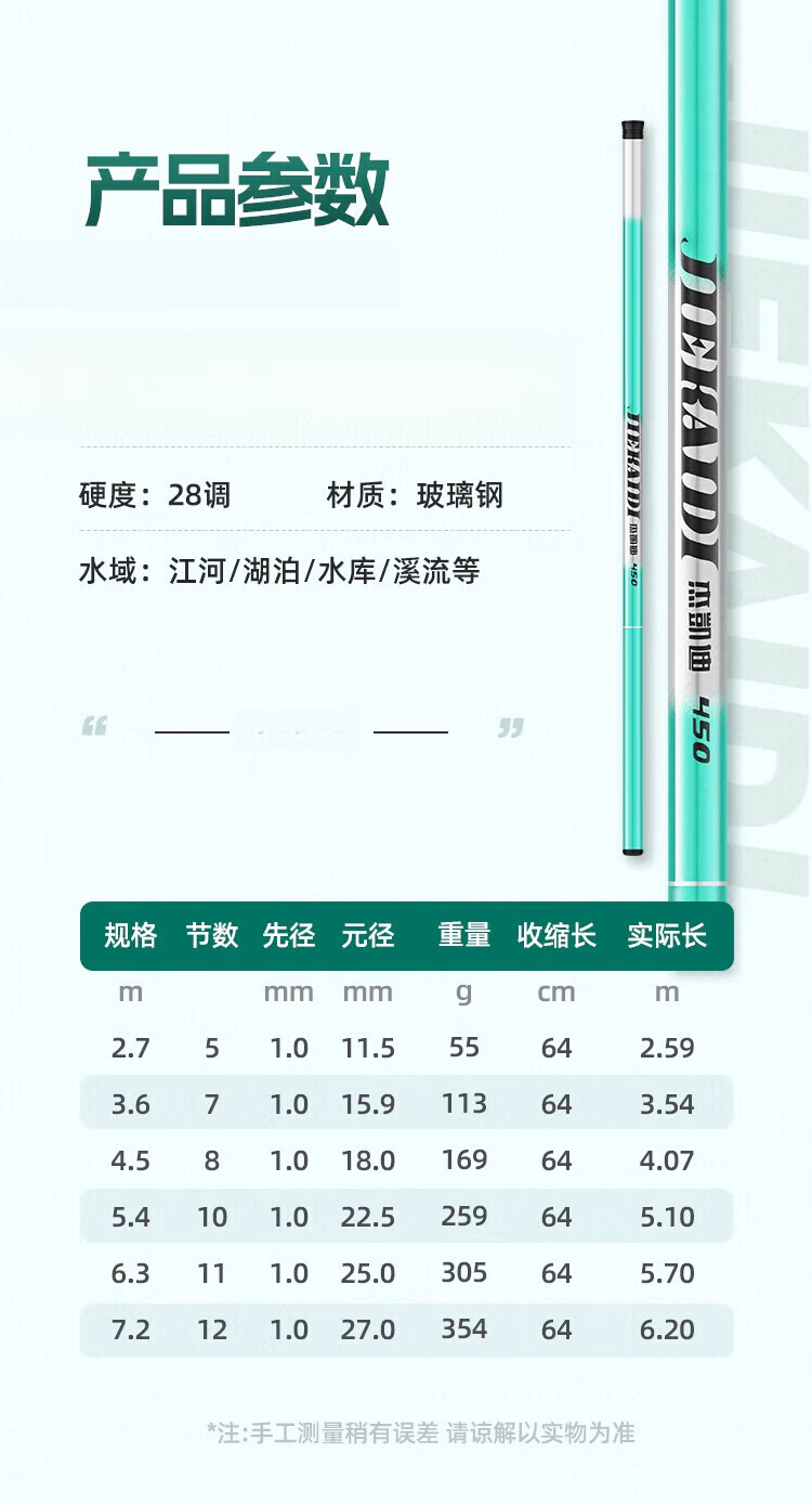 3dc13d98168ff895.jpg