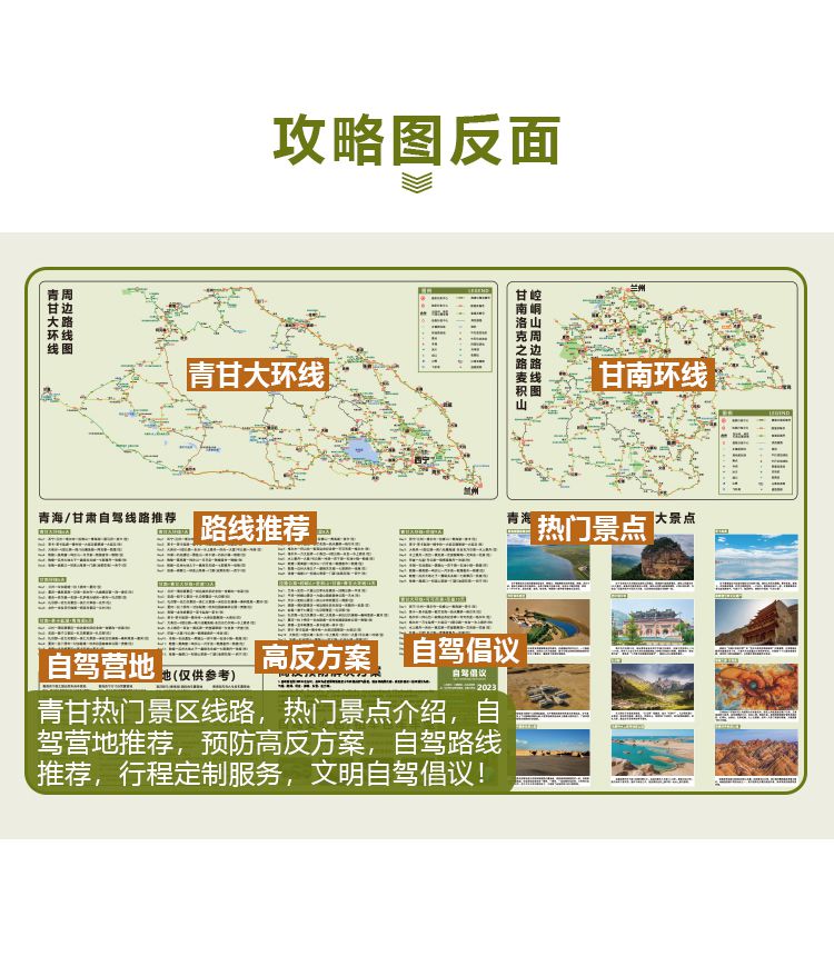 fb5b9461ed6d834b.jpg