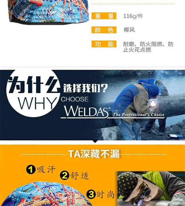 f7c27b977d88f765.jpg