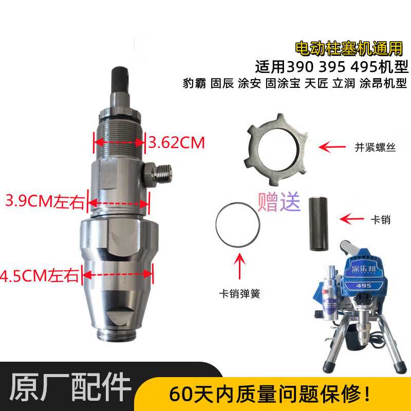 a949eb04b19fb4cc.png