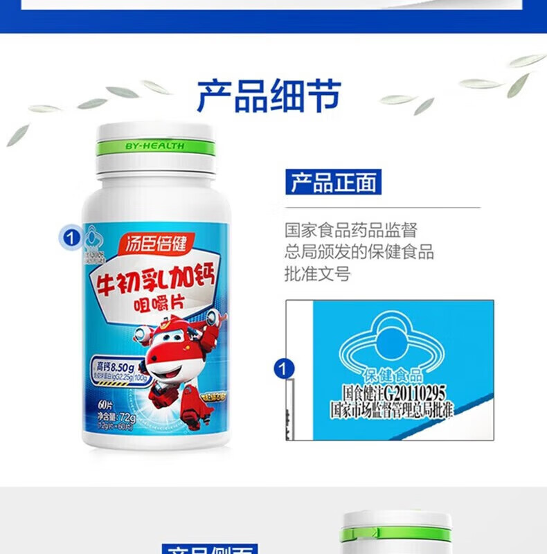 4e83d878b32c69fa.jpg