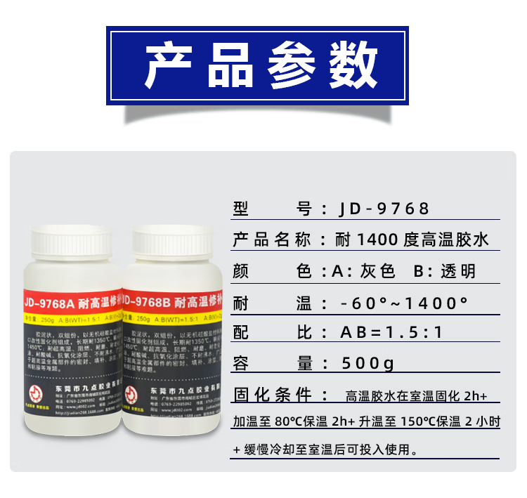 98ce1a76bf9ccd7e.png