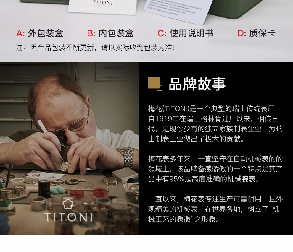 c39ff2a2be711261.jpg