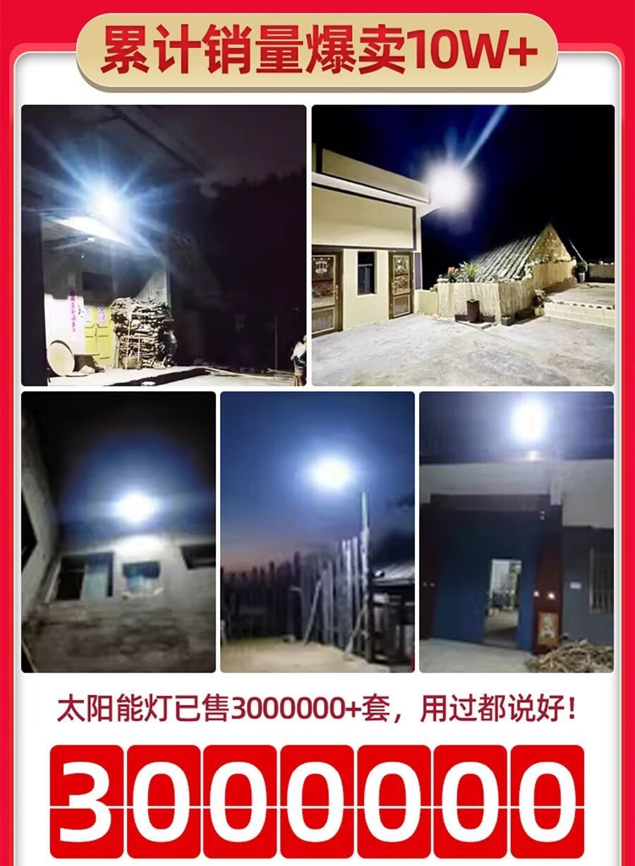 8945d819-3317-4982-b62b-2e9aec6dfcbf.jpe