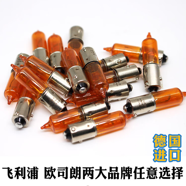 3107c89328a9d323.jpg