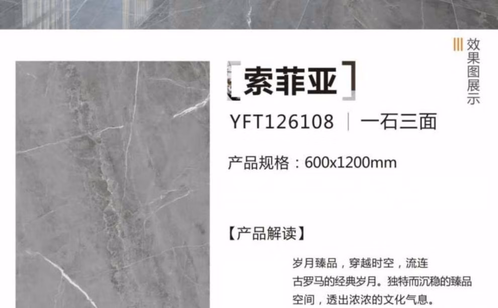 1f713a8a6ead66fc.jpg.avif