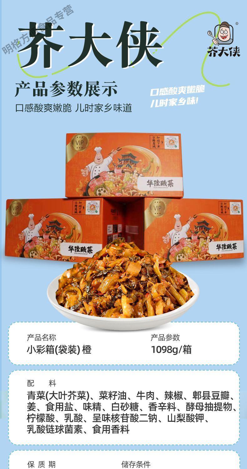 226b987527ea9ead.jpg