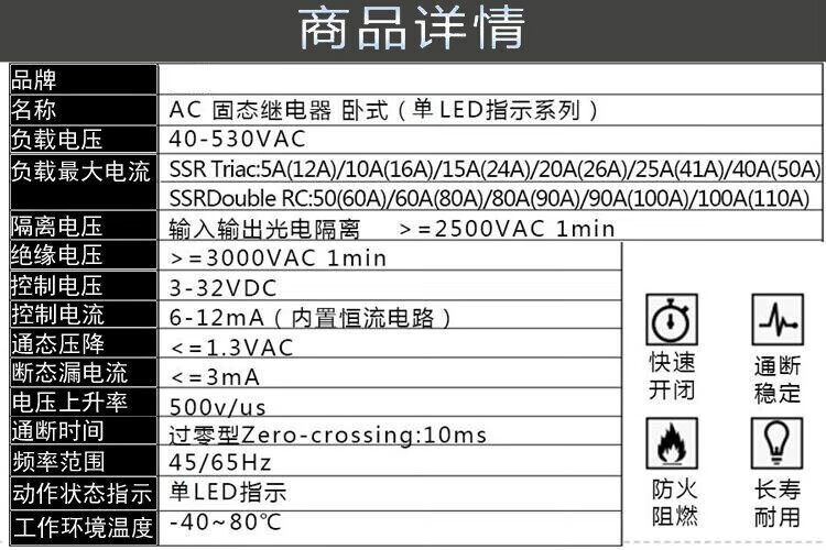2b85247501f564e8.jpg