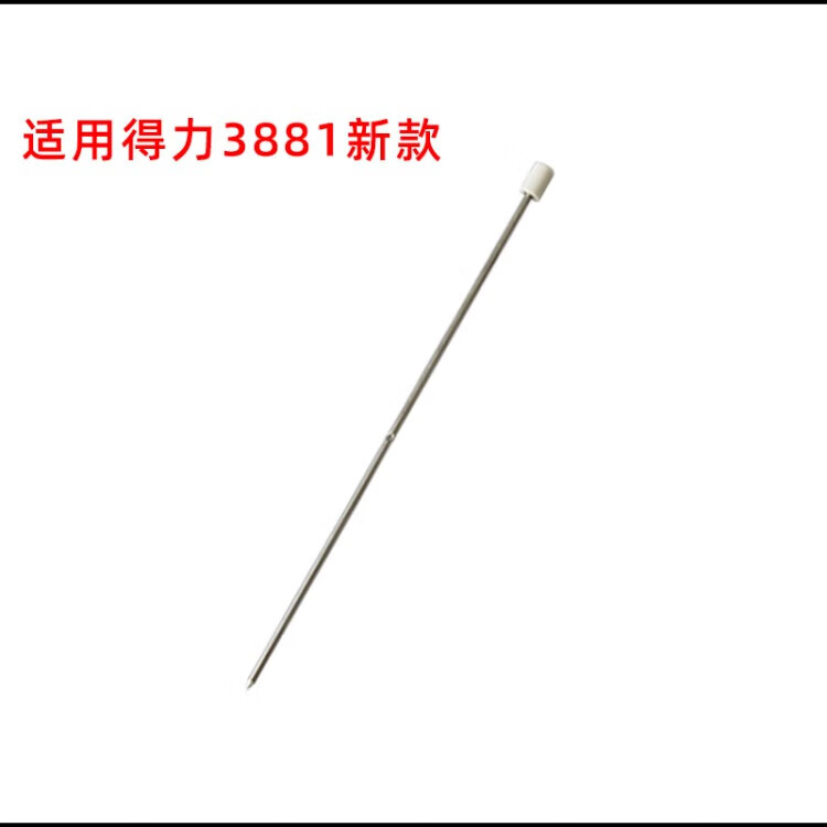 3582a8abdf126d76.jpg