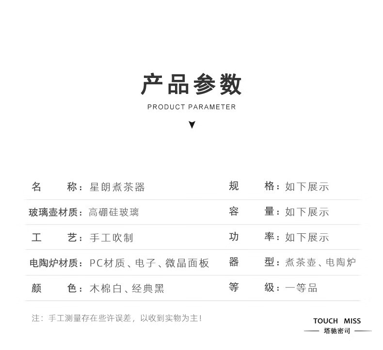 e155d66dcee0e32e.jpg