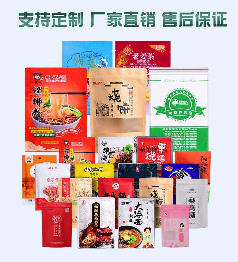 1095948ab75571c4.jpg