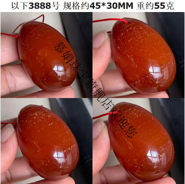 e53b5a7b4ade4ac9.jpg