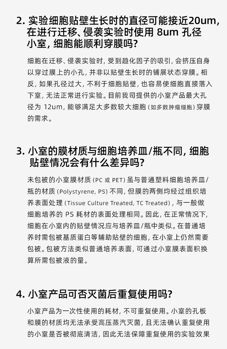 c5cb7732dae2feec.jpg