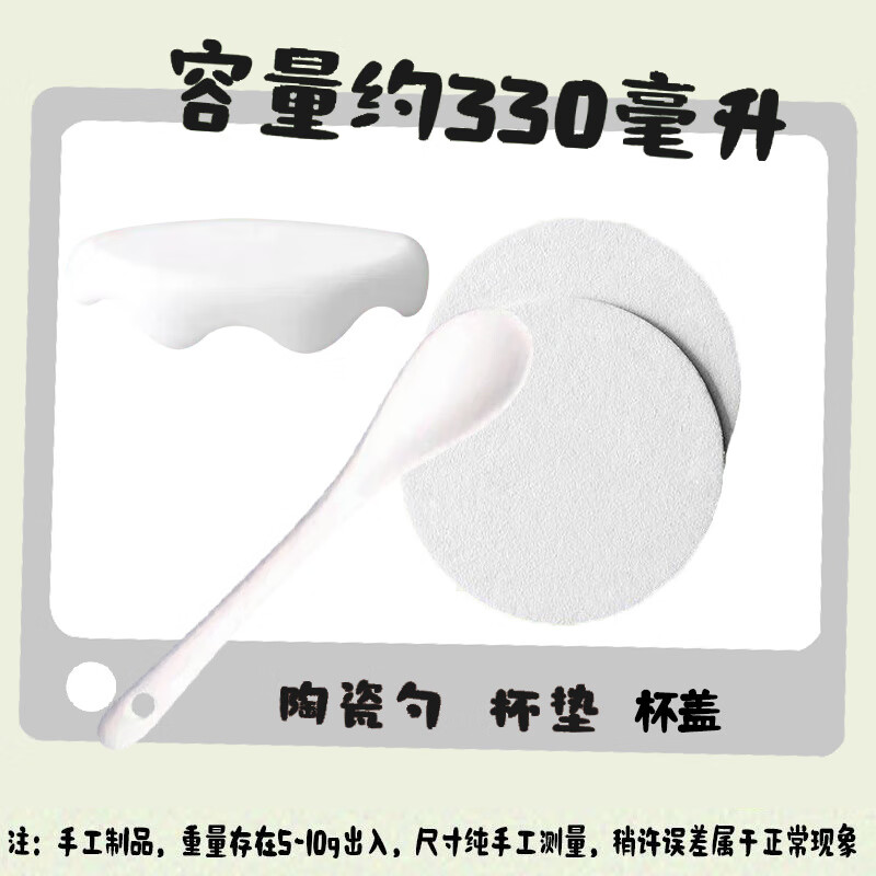 67d7ed85cf5180aa.jpg