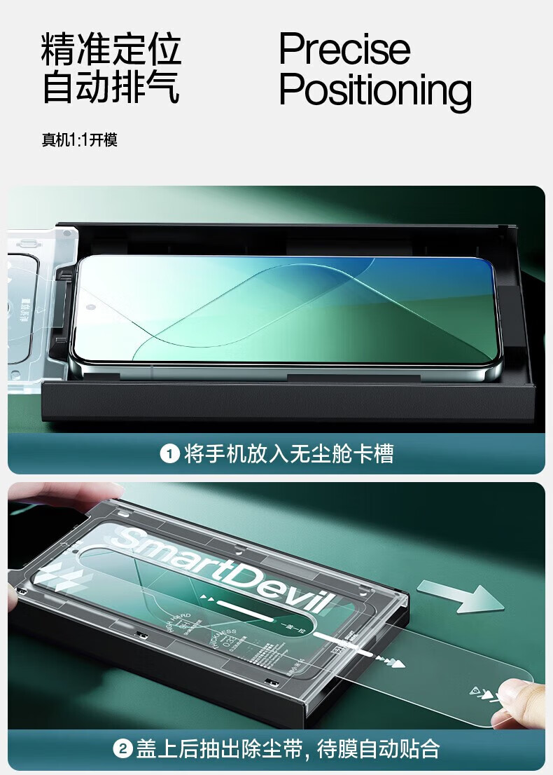 959f379abb7c4687.jpg