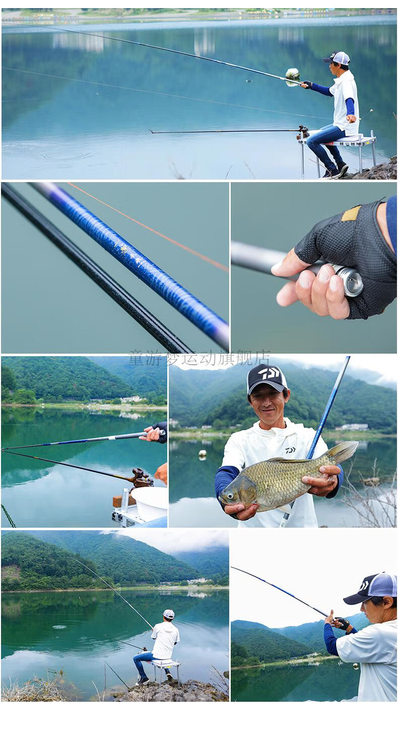 2022新款【日本进口】da1wa达瓦一击未来手杆超轻超硬综合竿台钓竿