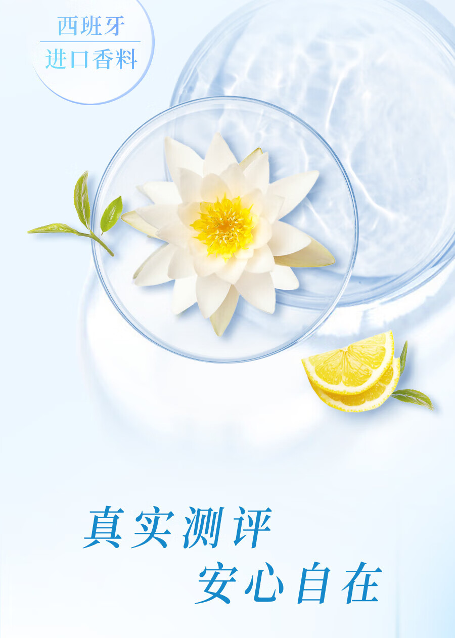 碧柔（Biore）自在轻透卸妆油 水感清爽 快速溶妆无残留 30ml 滋润型（旅行装）