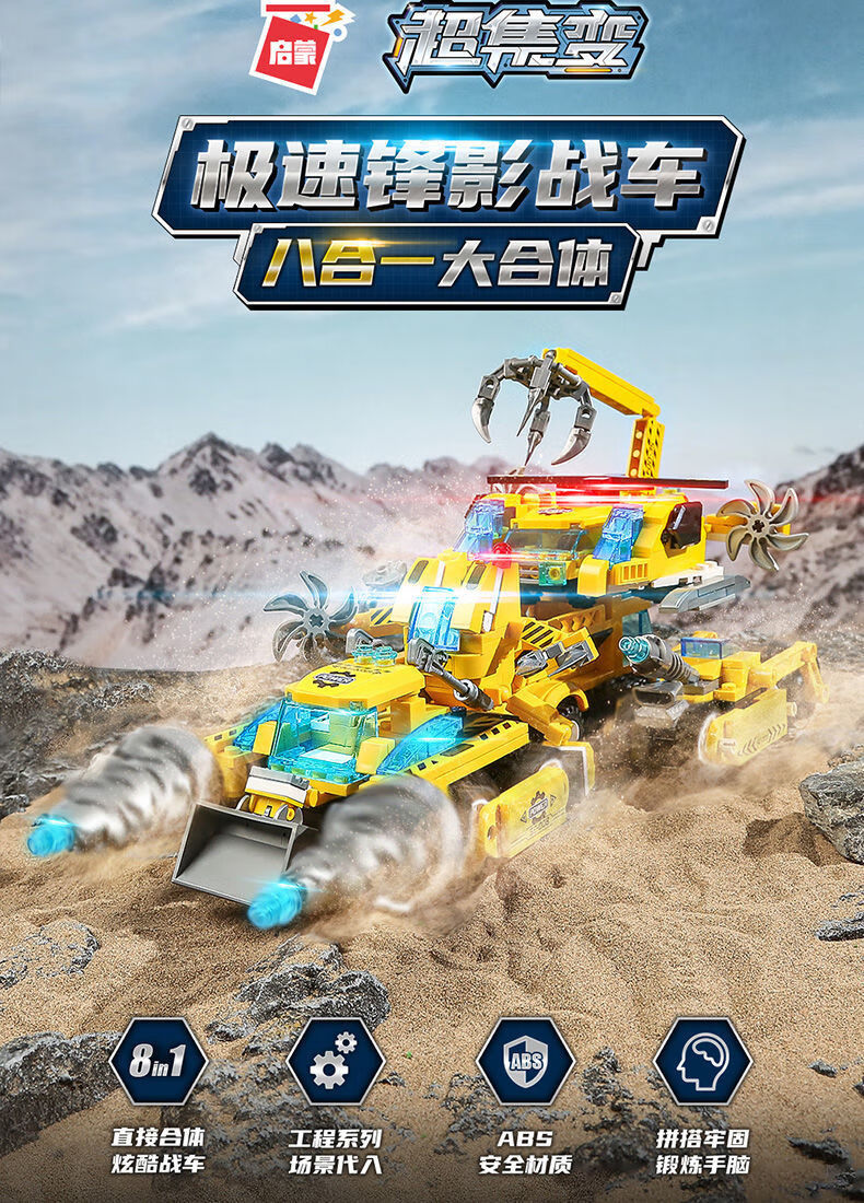 b1a8b8f30e62560c.jpg