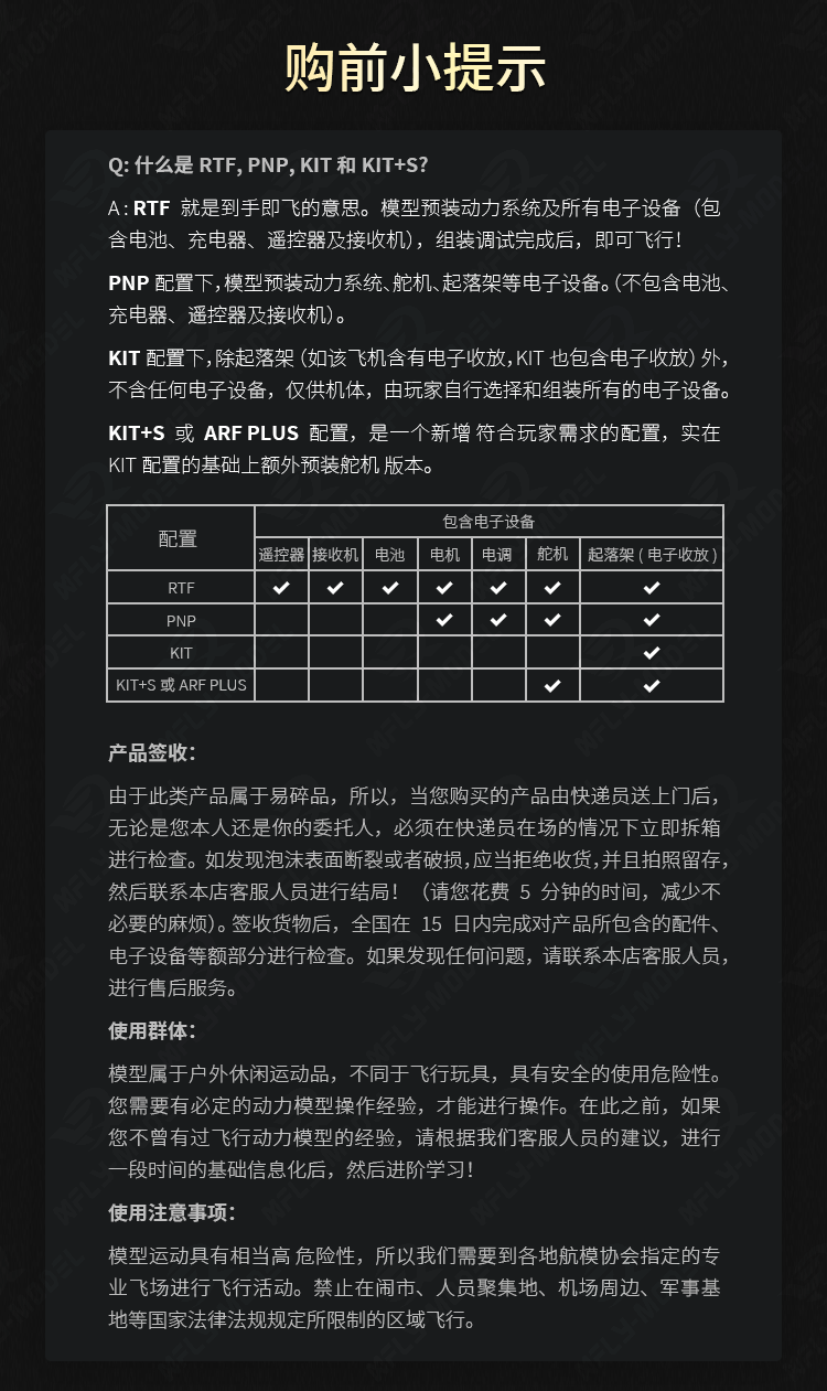 09bd74749bda47c1.gif