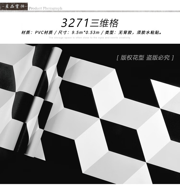 b129313f76c223dd.jpg