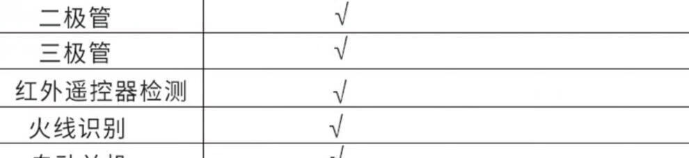 4db6ed2ba3dba864.jpg