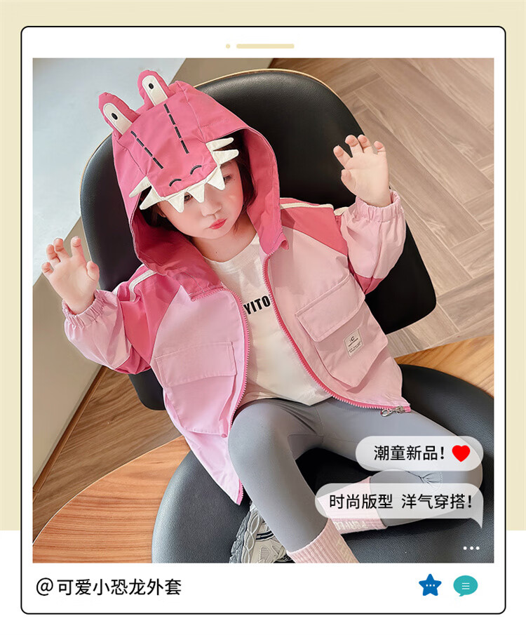 d28e76ae03a37d92.jpg