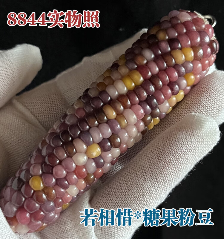 da61fbd7739ccf68.jpg