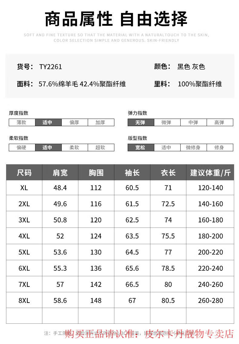 3b1e4455b5290be5.jpg