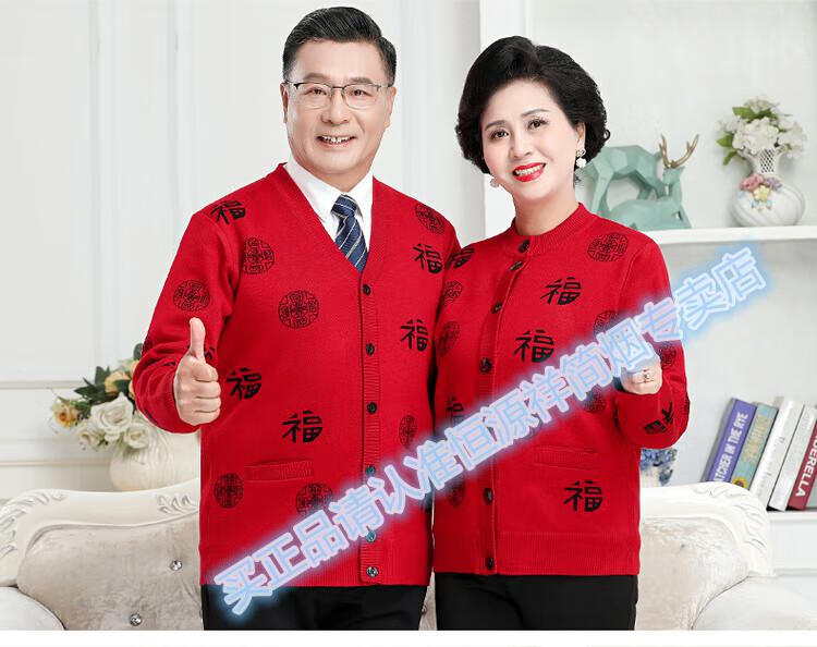 3b1e4455b5290be5.jpg