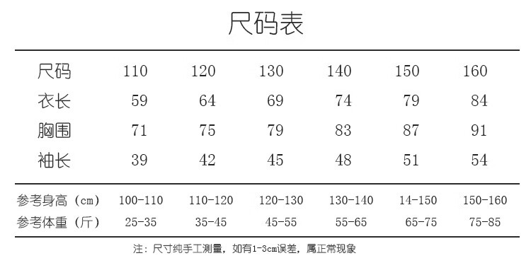 2ea9284b2b522522.jpg