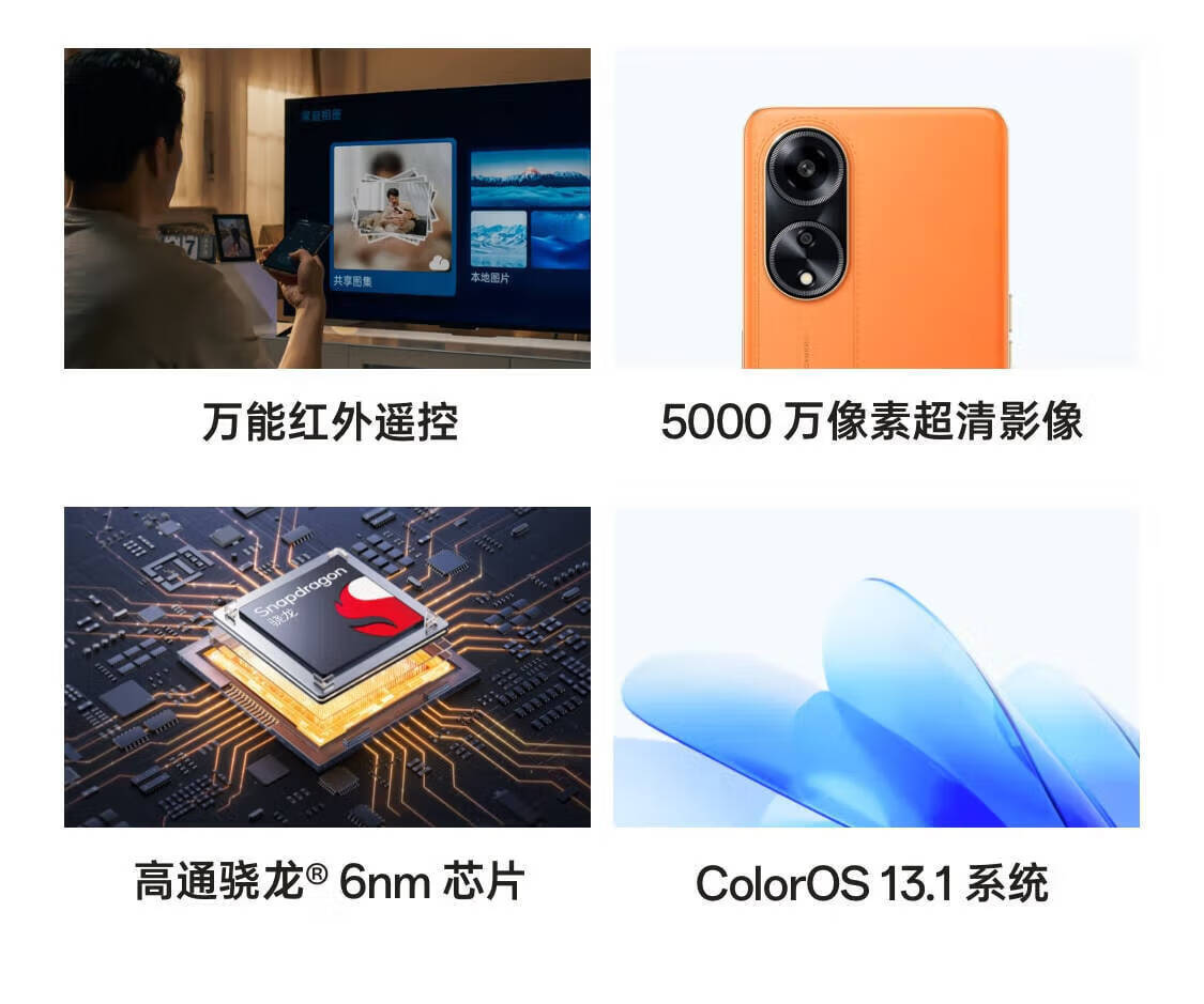 60f0a9c34a14b54e.jpg