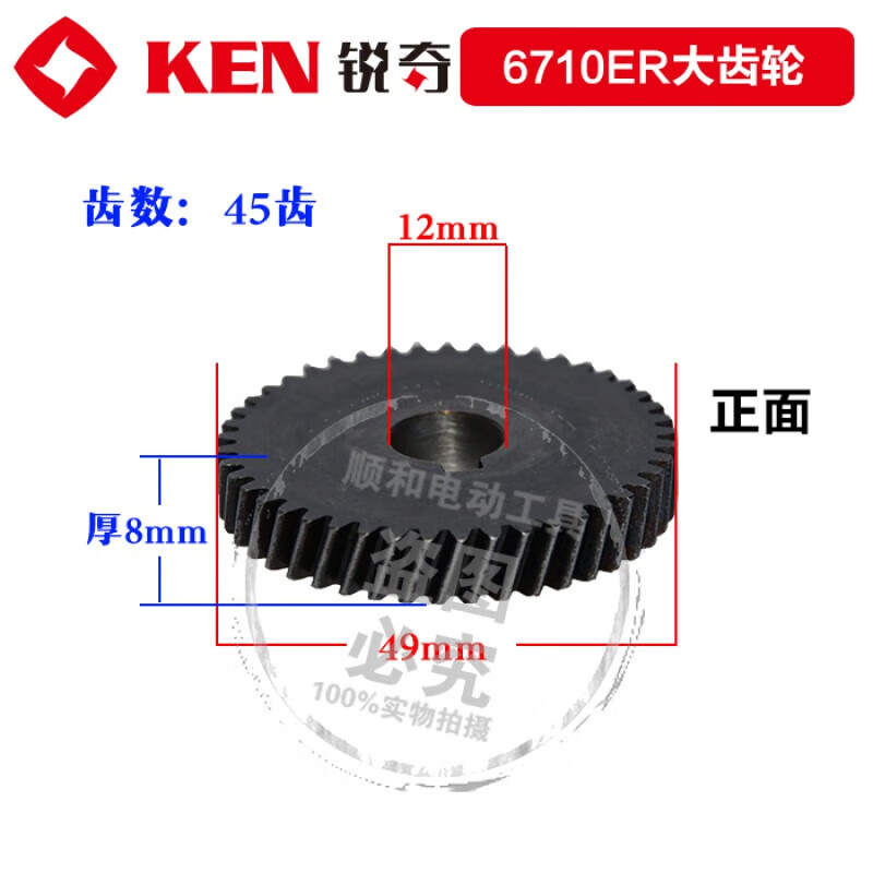 bd451ad2d6153108.jpg